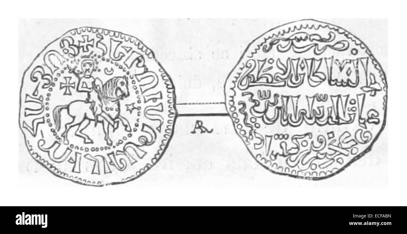 Cette illustration de Langlois de 1861 représente le *montant de Sultan de Konich* de 1242. L'œuvre d'art met en valeur la pièce historique du sultan, soulignant son design et son importance dans la monnaie médiévale. Banque D'Images