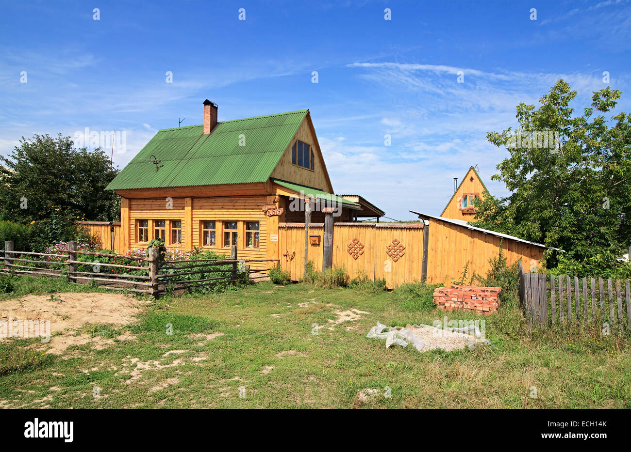 - Okunevo centre d'énergie dans la région d'Omsk. Banque D'Images