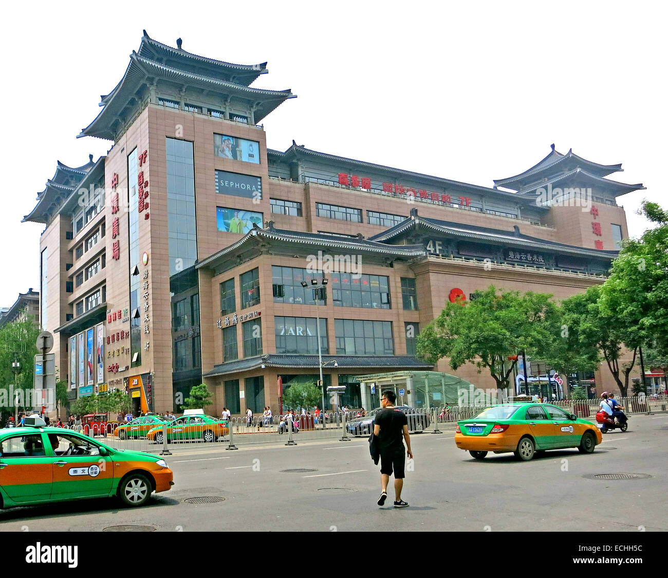 Scène de rue Xi'an Chine Banque D'Images