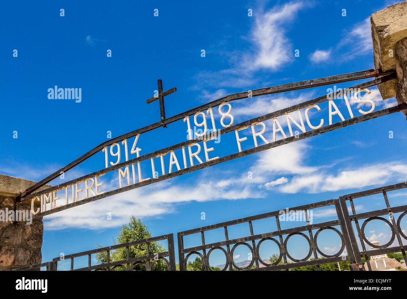 République de Macédoine, Skopje, le cimetière français, construit en 1923 et compte plus de 6200 tombes de soldats français de l'Est avant de la guerre de 1914-1918 Banque D'Images