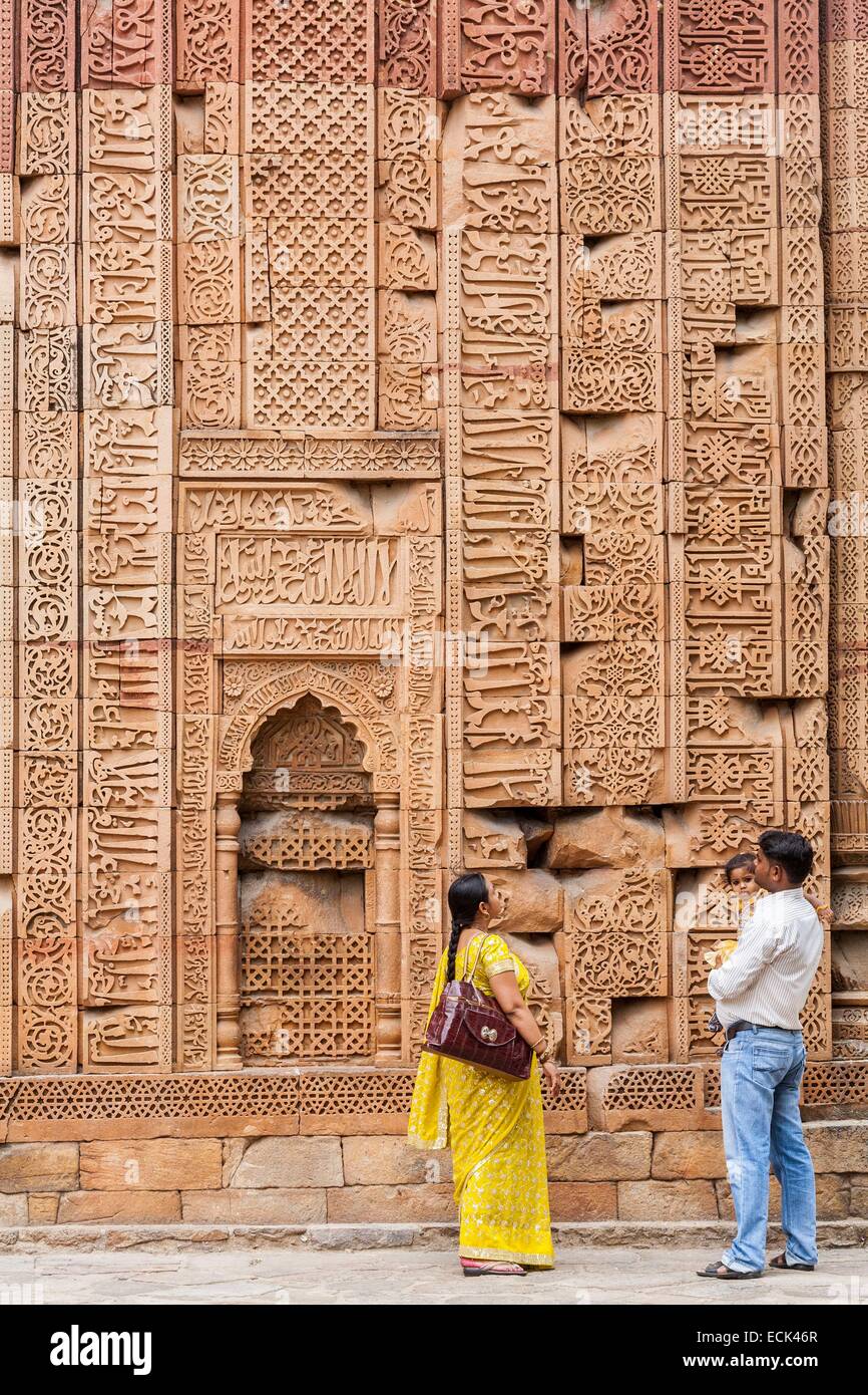 L'Inde, New Delhi, Qutb Minar complex inscrite au Patrimoine Mondial de l'UNESCO, le tombeau de Shams-ud-din Iltutmish à partir du début du xiiie siècle Banque D'Images