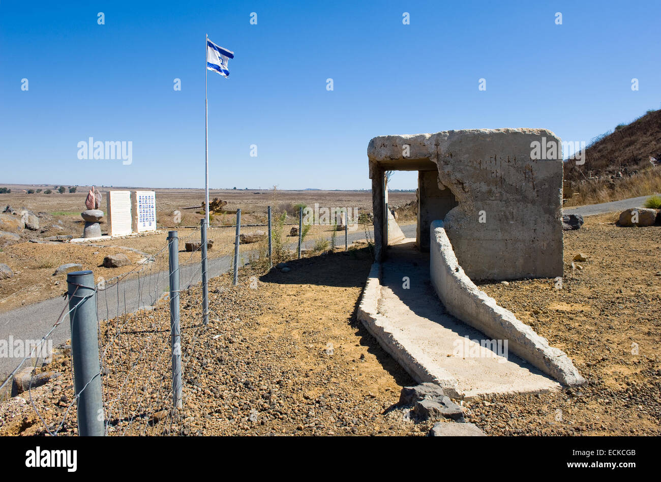 Tel e-saki memorial avec bunker sur les hauteurs du Golan en Israël Banque D'Images