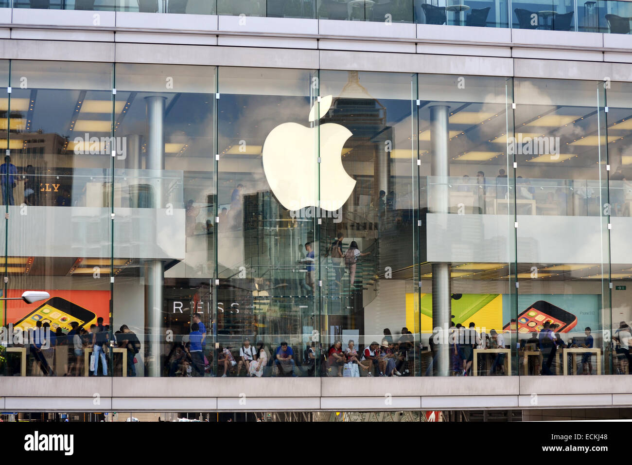 Vue extérieure de l'Apple shop et showroom à IFC Mall. Banque D'Images