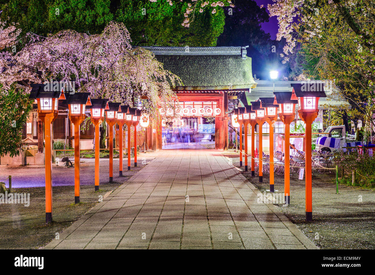 Kyoto, Japon à Sanctuaire Hirano au printemps. Banque D'Images