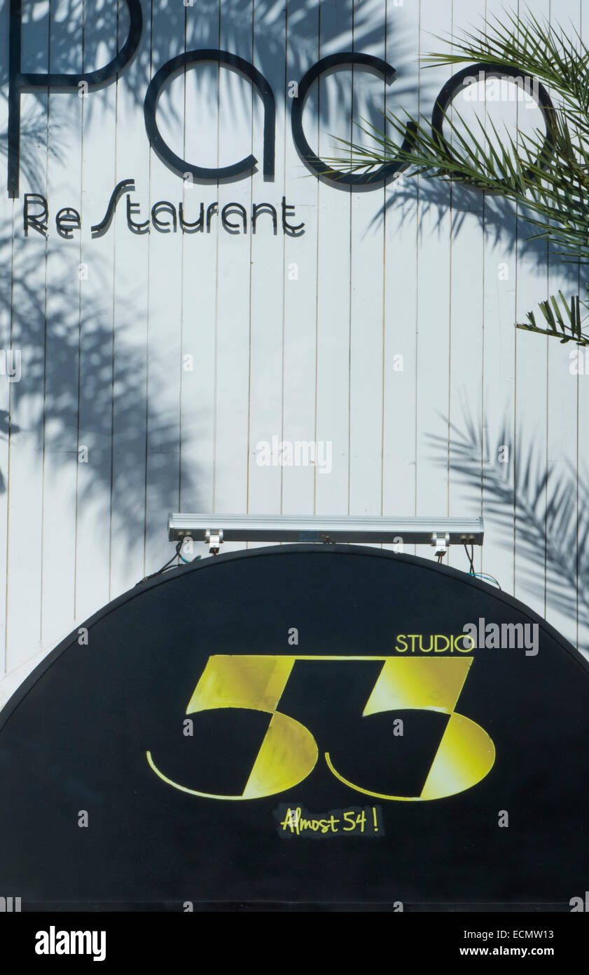 Téléchargement gratuit Images Relations Serieuses In Casablanca Maroc Signe De Restaurant Appele dernière par