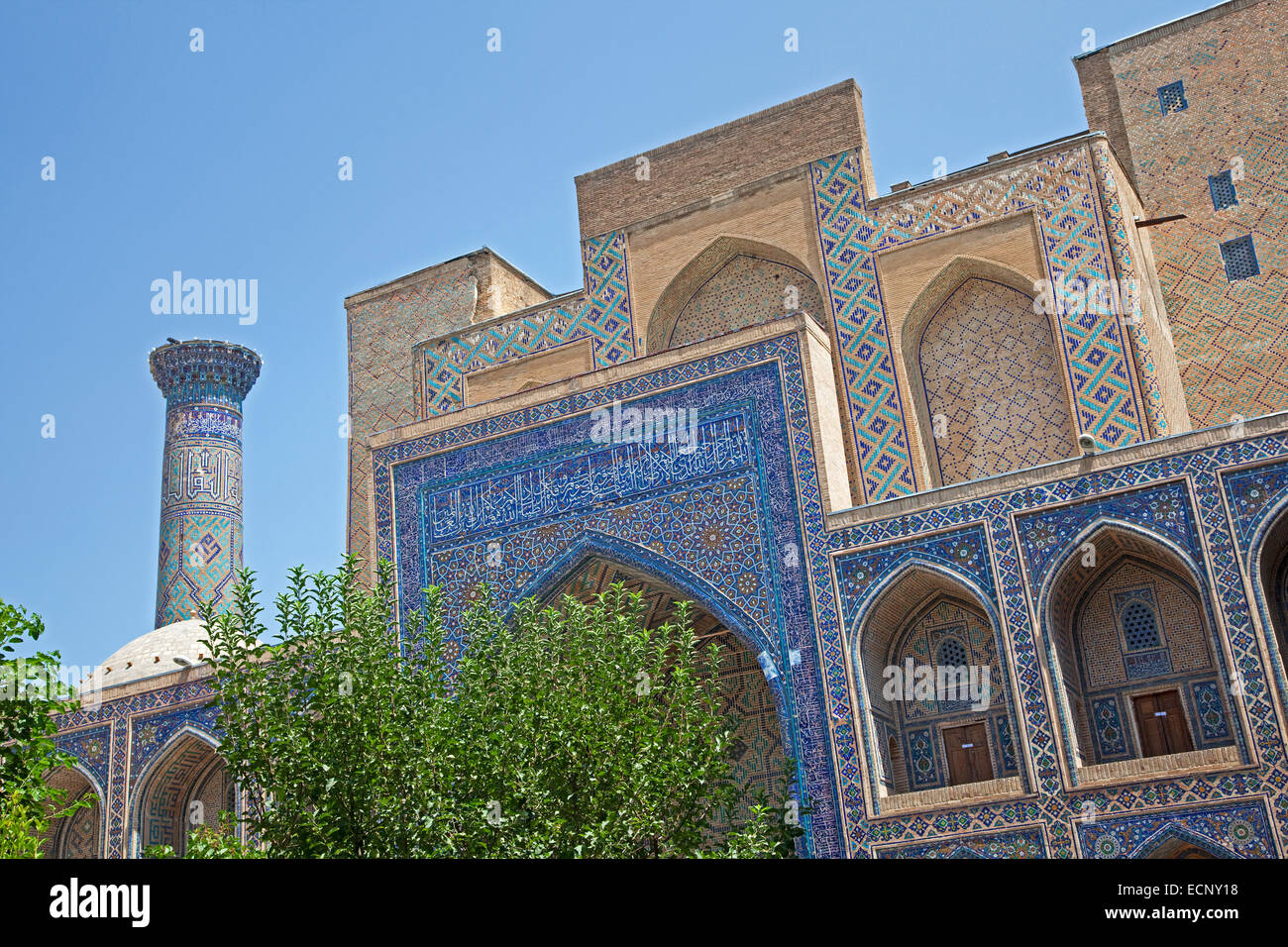 Ulugh Beg Madrasah au Reghistan à Samarkand, Ouzbékistan Banque D'Images