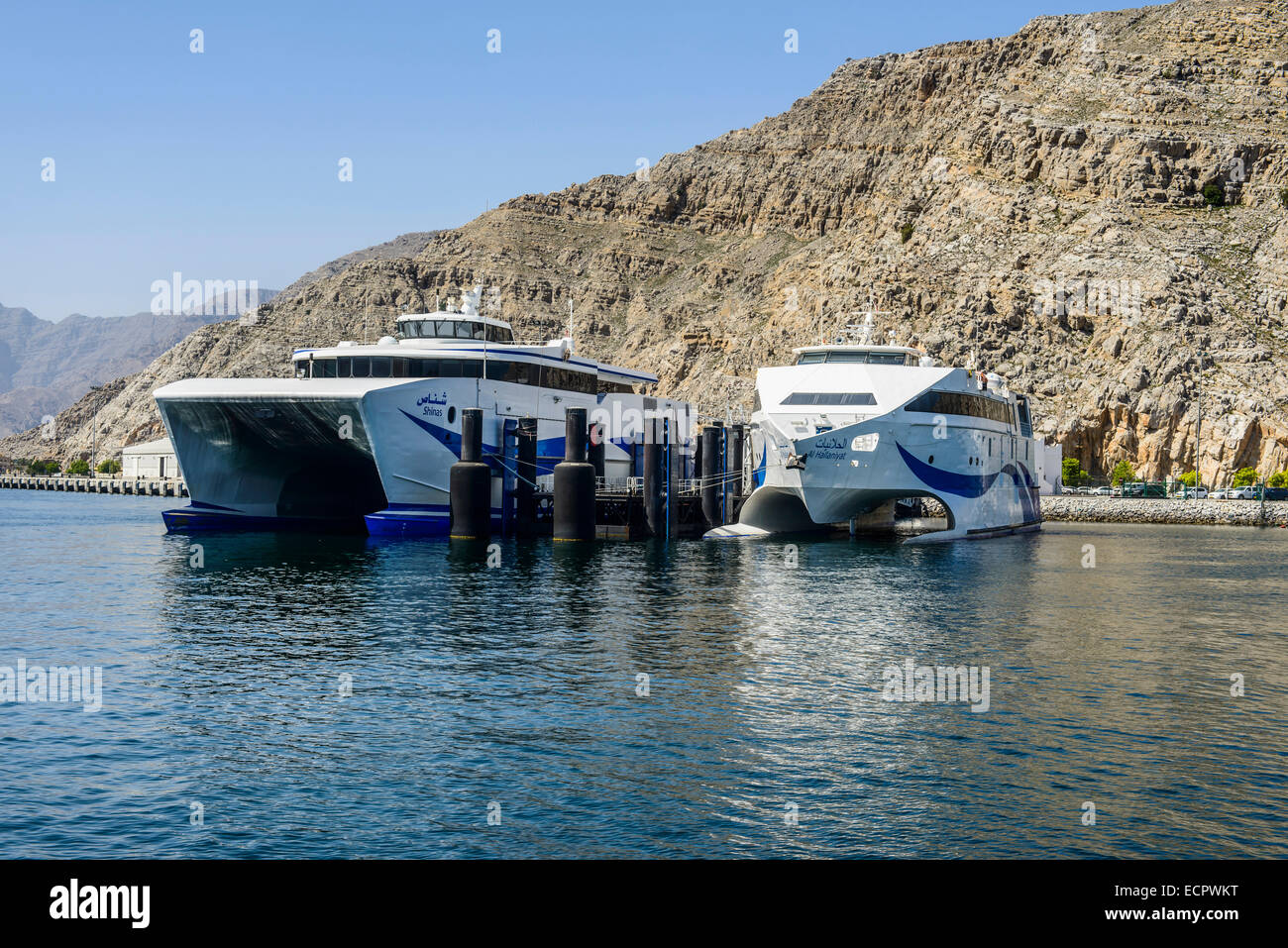 De ferry rapide à Khasab Khasab, Muscat, Oman, Musandam Banque D'Images