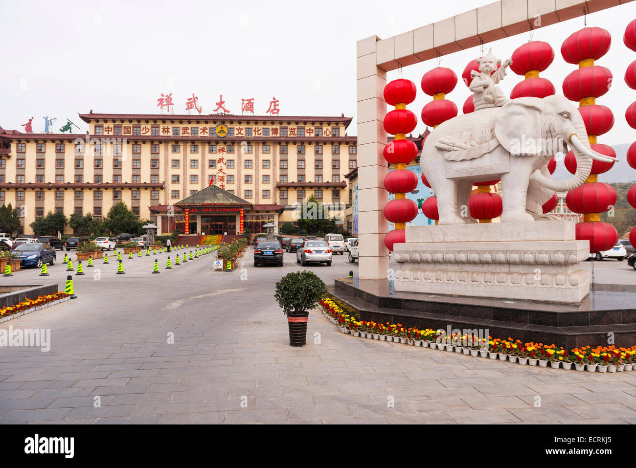 Chan Wu, Kung Fu hôtel thématique en DengFeng, Zhengzhou, province de Henan, Chine 2014 禅武大酒店 Banque D'Images