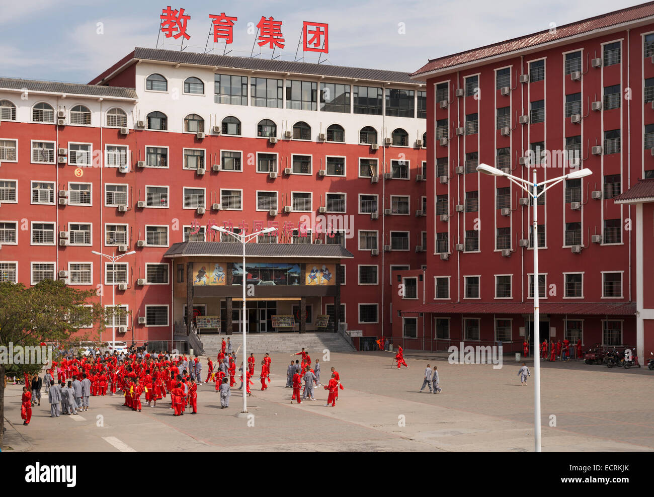 L'une des grandes écoles de Kung Fu à DengFeng, Zhengzhou, Henan Province, China 2014 Banque D'Images