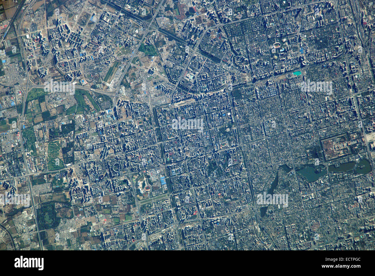 Beijing, Chine, du District Central de la ville Banque D'Images