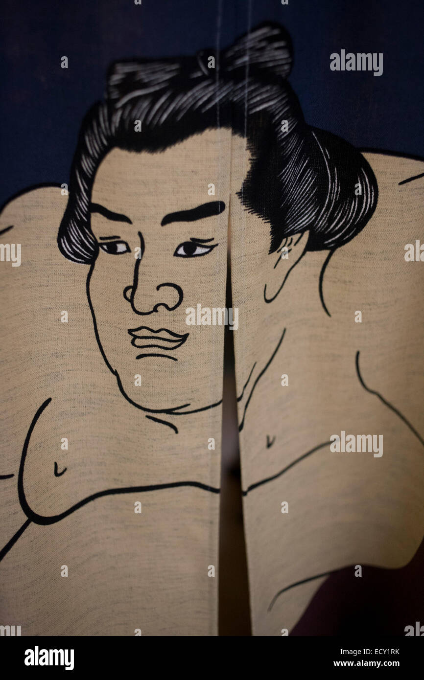 Détail d'un lutteur de Sumo, imprimé sur un rideau dans 'o', un restaurant de sushi dans le centre de Londres. Banque D'Images Détail d'un lutteur de Sumo, imprimé sur un rideau dans 'o', un restaurant de sushi dans le centre de Londres. Banque D'Images