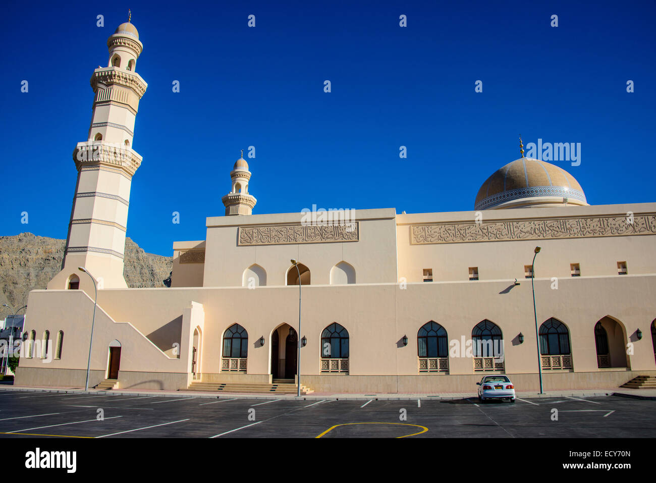 Mosquée centrale, Khasab, Oman, Musandam Banque D'Images