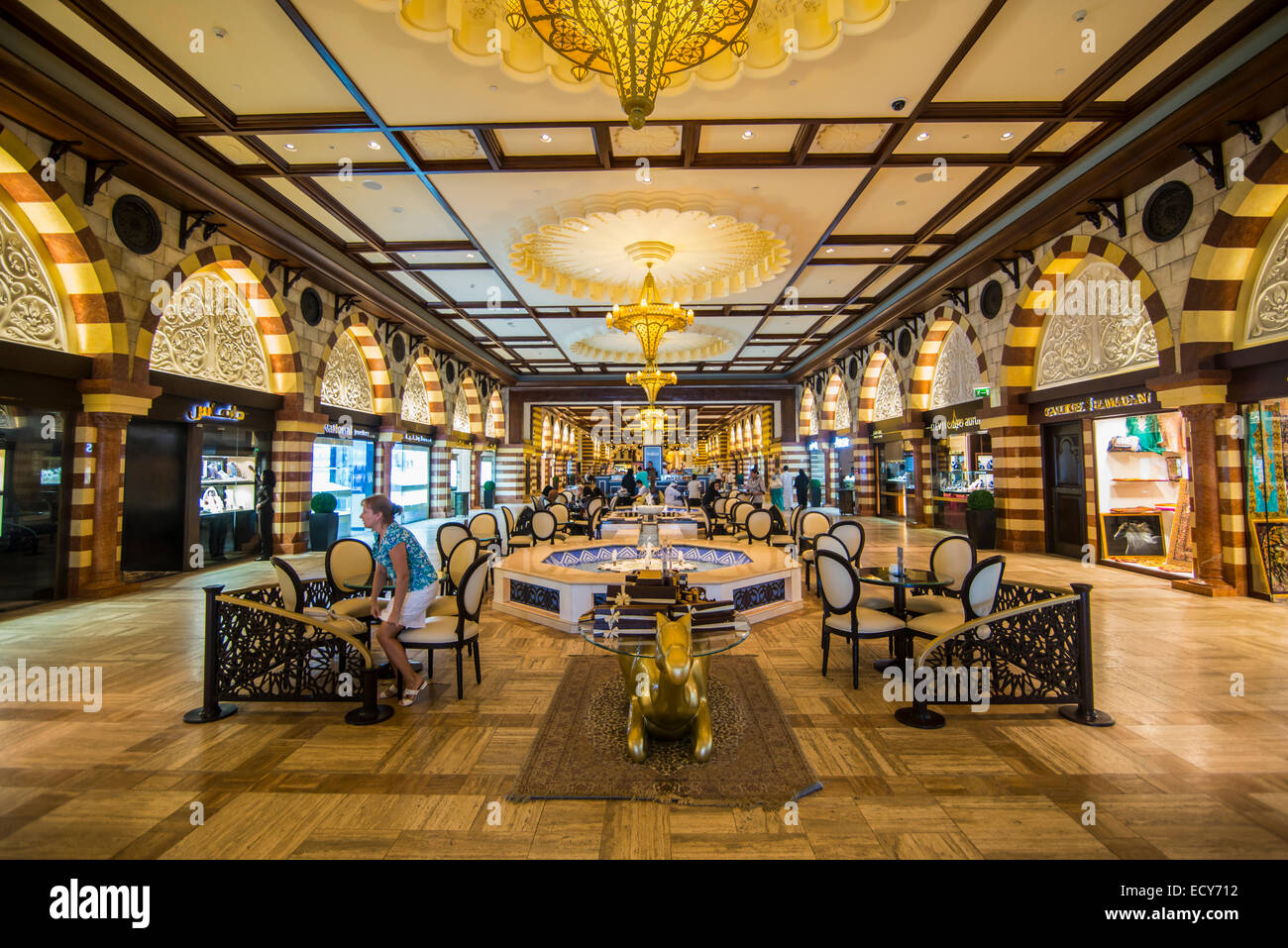 Zone de Médina dans le centre commercial de Dubaï, Dubaï, Émirats Arabes Unis Banque D'Images