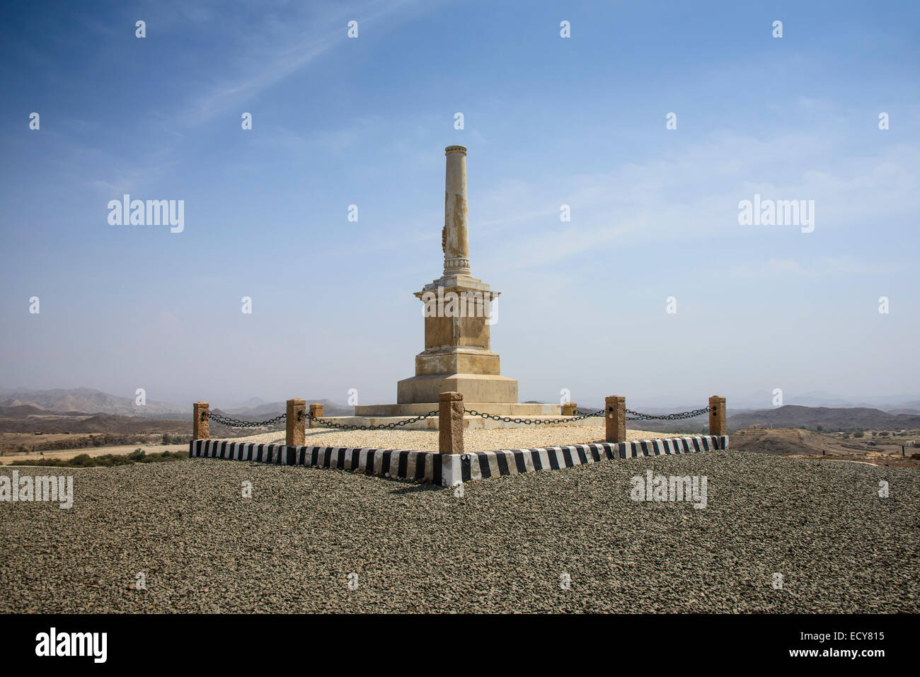 Monument à la première défaite des blancs de l'Érythrée, le long de la route de Massawa à Asmarra, Erythrée Banque D'Images