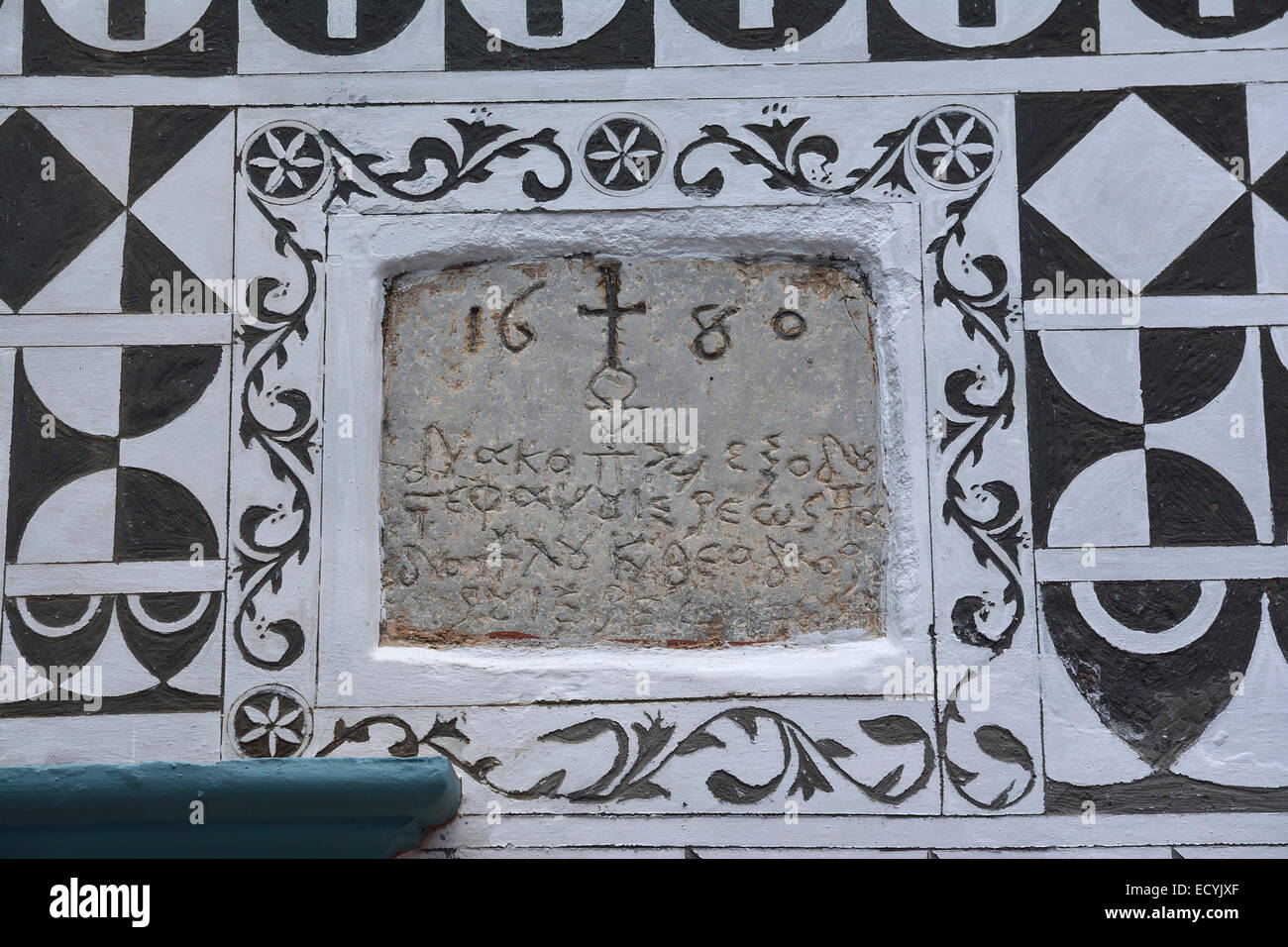 Date de l'ancienne église de Pyrgi, Chios, en Grèce. Banque D'Images