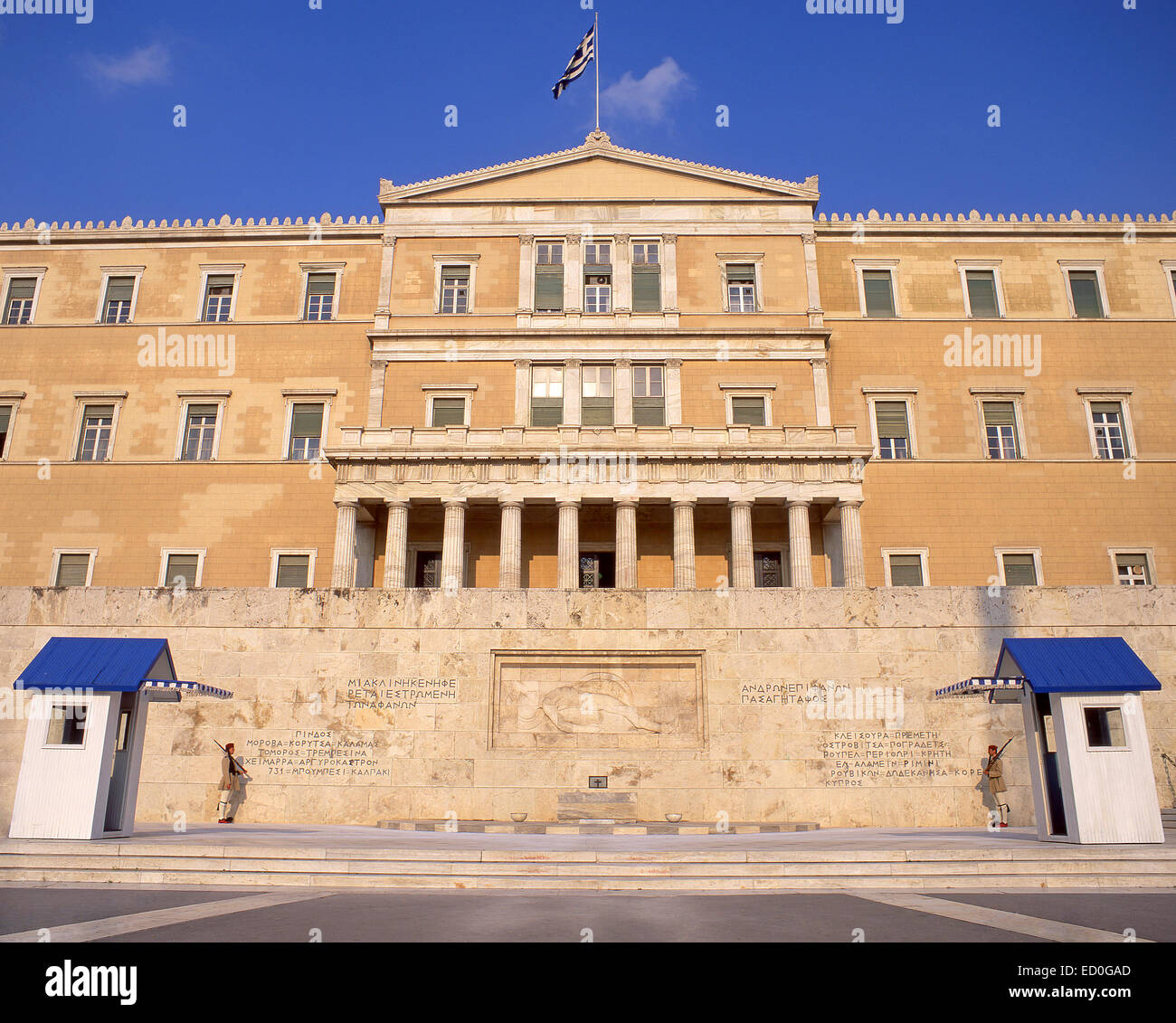 Bâtiment du Parlement grec, place Syntagma, Athènes, le Centre d'Athènes, Attique, Grèce Banque D'Images