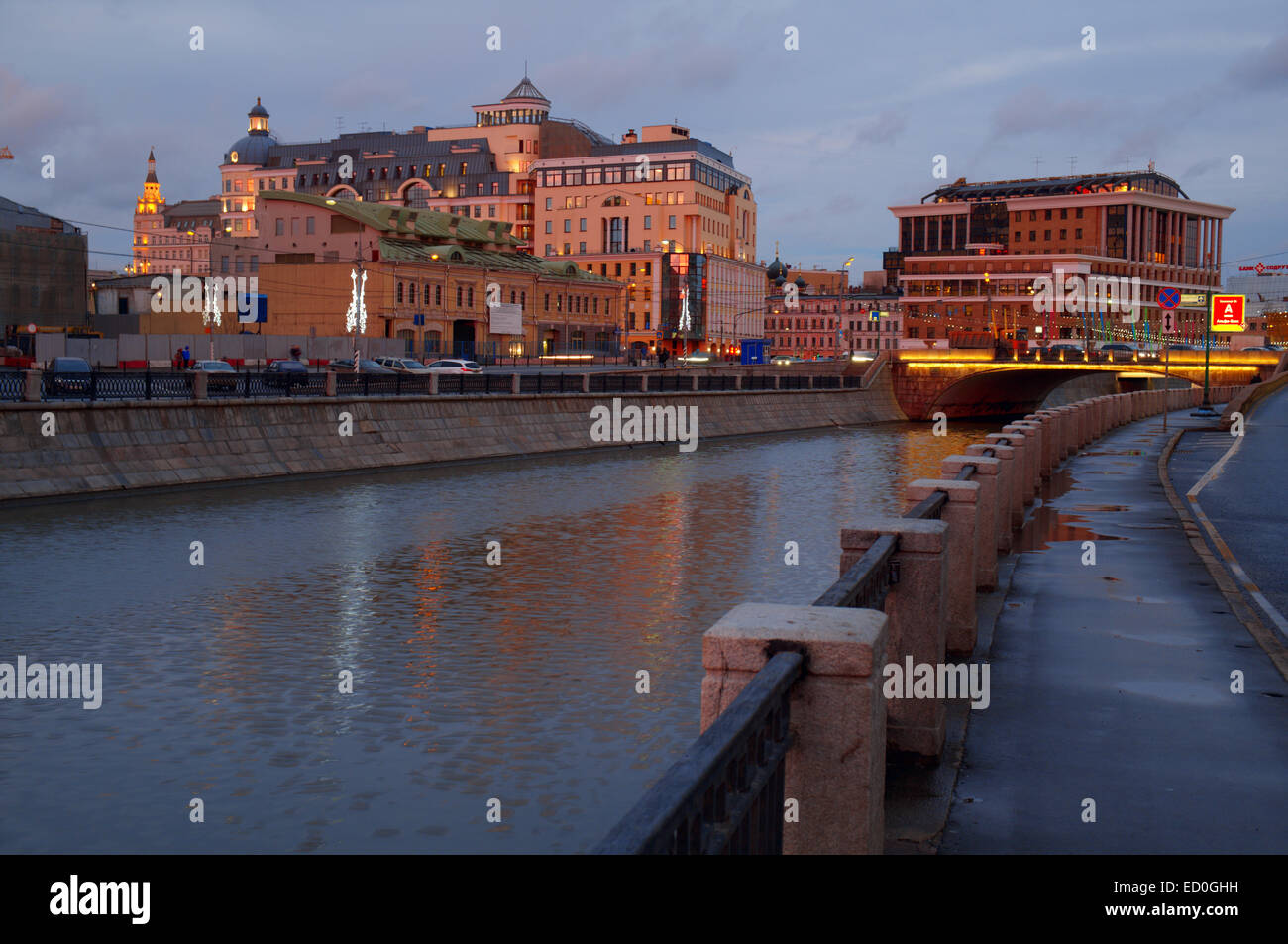 Canal de dérivation, Moscou, Russie Banque D'Images