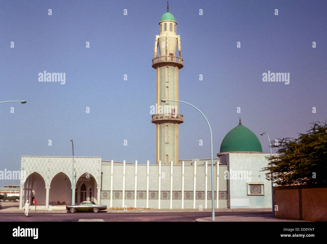 Le Koweït en avril 1967. Une mosquée chiite. Banque D'Images