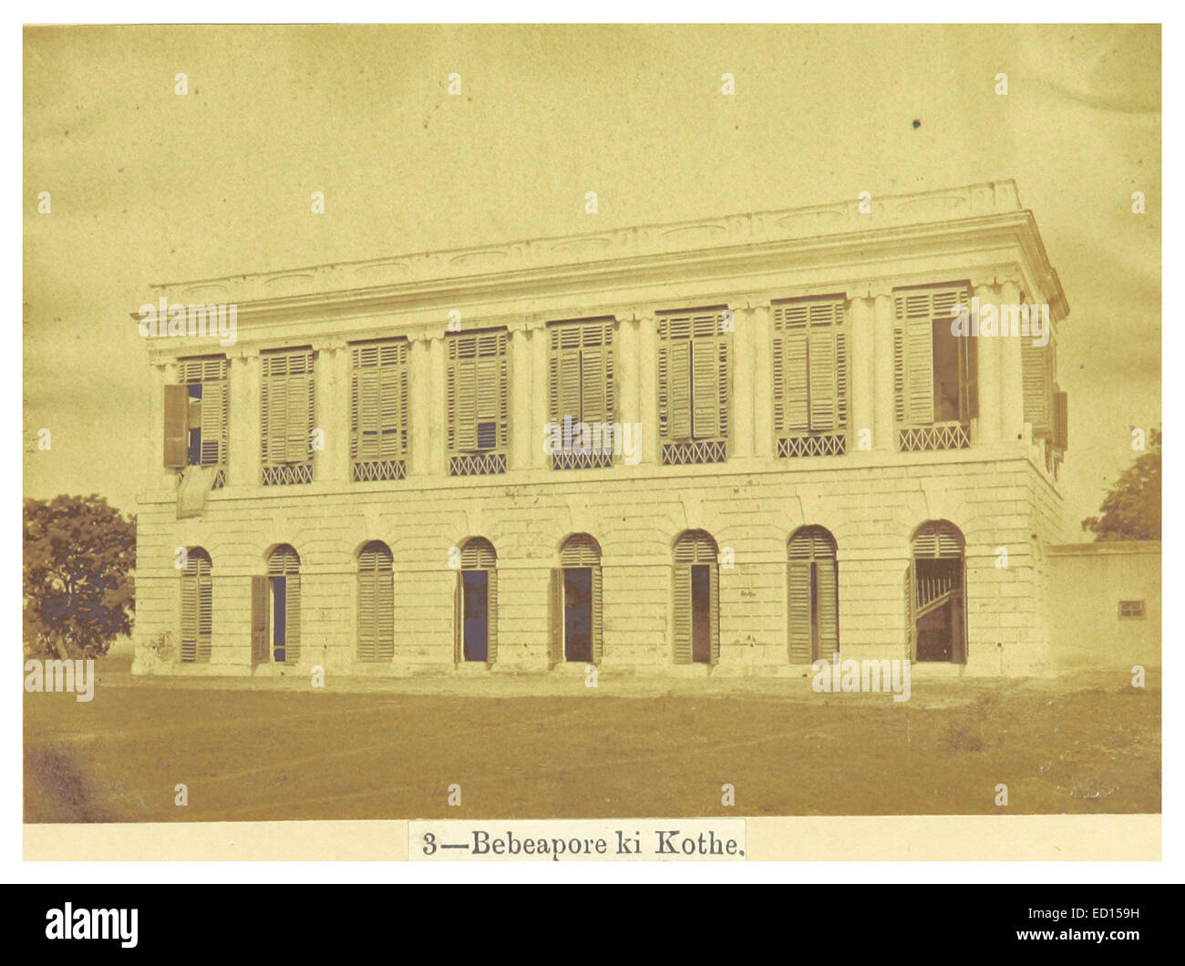 Album de Lucknow (3) - Bebeapore ki Kothe Banque D'Images