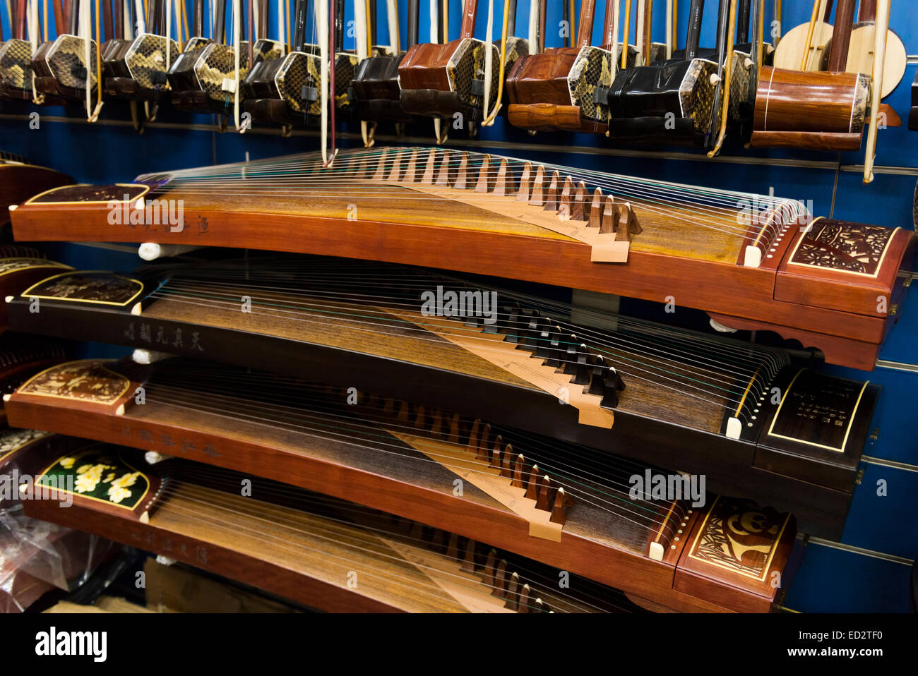 Instruments de musique chinois Banque de photographies et d’images à haute résolution Alamy Instruments de musique chinois Banque de photographies et d’images à haute résolution Alamy