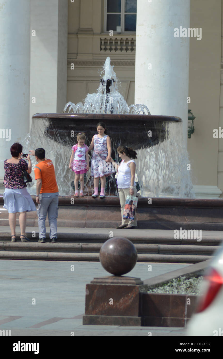 Fontaine au centre-ville de Moscou. Jet d'eau. Près du Grand Théâtre Banque D'Images