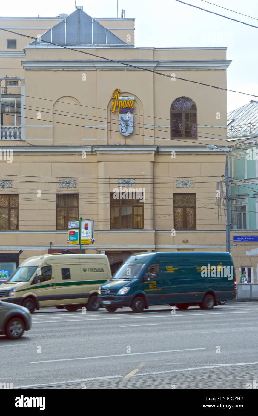 Les rues de Moscou Août Prague Restaurant Banque D'Images