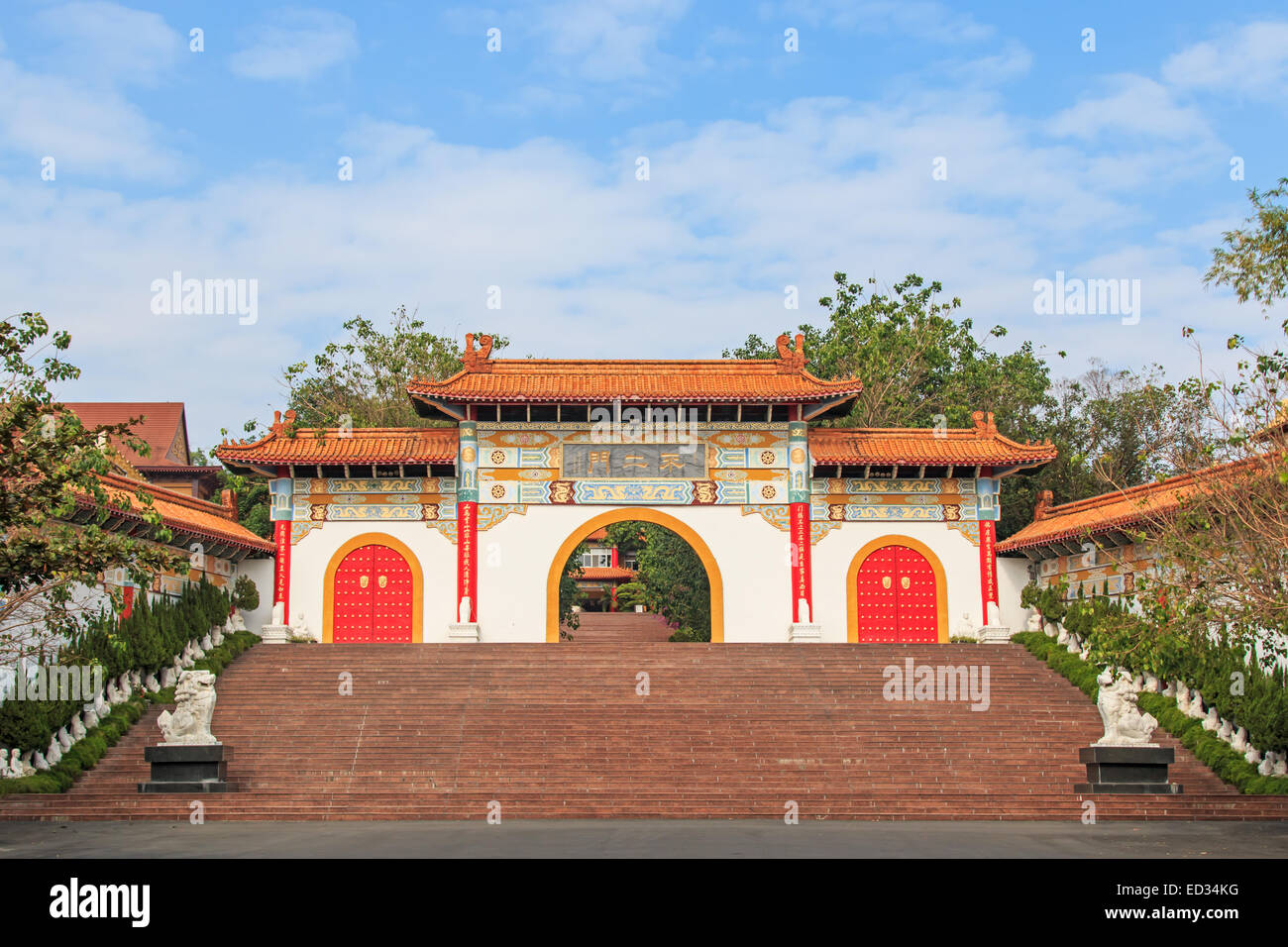 Fo Guang Shan Temple de Hsi Lai Banque D'Images