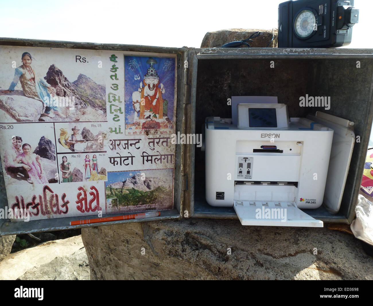 Des photos comme souvenir imprimé dans temple de junagahd au Gujarat, Inde Banque D'Images