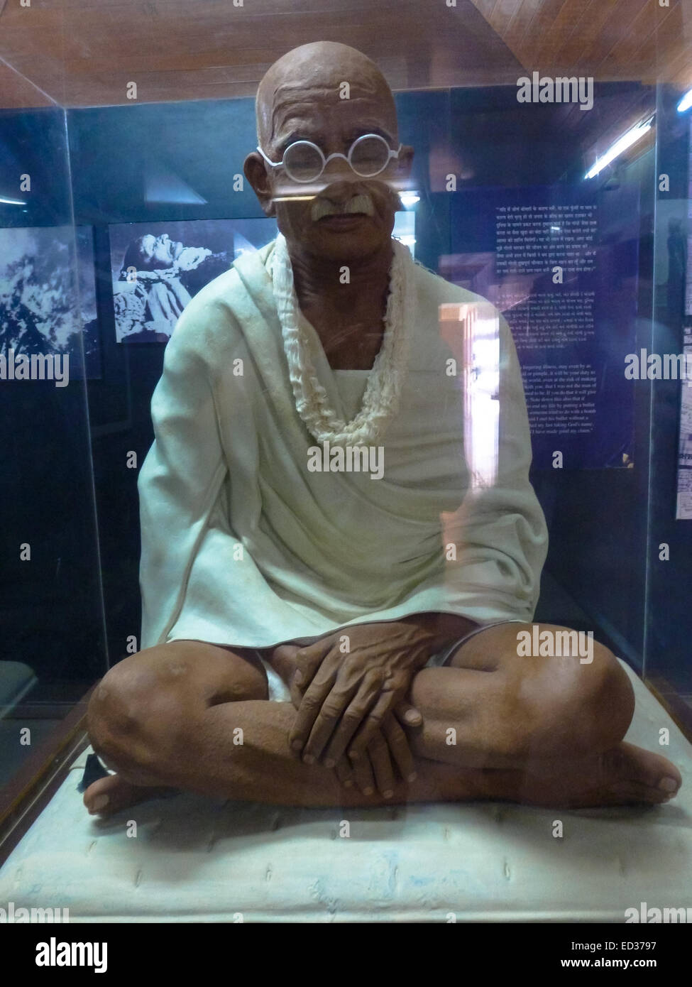 Musée Gandhi à Ahmedabad au Gujarat, Inde Banque D'Images