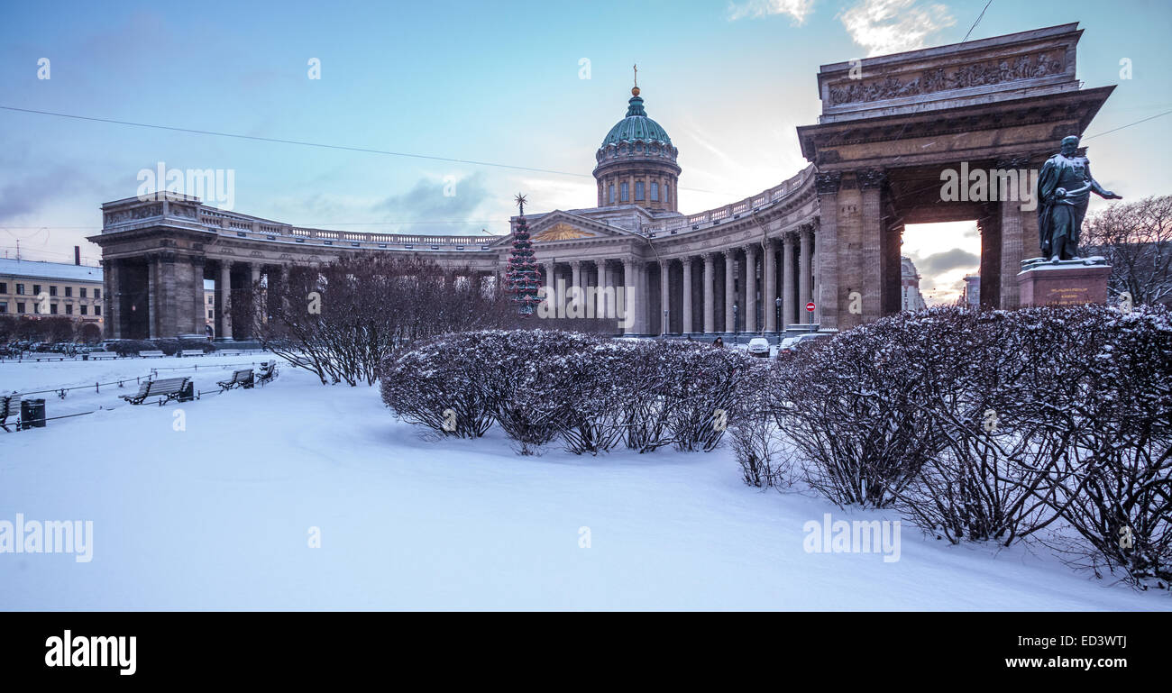 La Cathédrale de Kazan ou Kafedralniy Kazanskiy Sobor également connu sous le nom de la cathédrale de Notre-Dame de Kazan. Banque D'Images