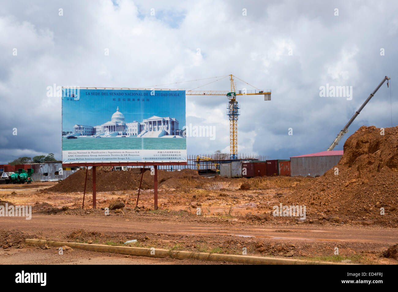 Dessin d'architecte nouveau sénat ou bâtiment public à nouveau capitale qui se construit à Oyala, Guinée équatoriale, Afr Banque D'Images