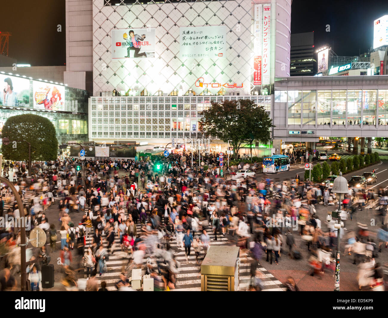 Mouvement de foule à Shibuya crossing Banque D'Images