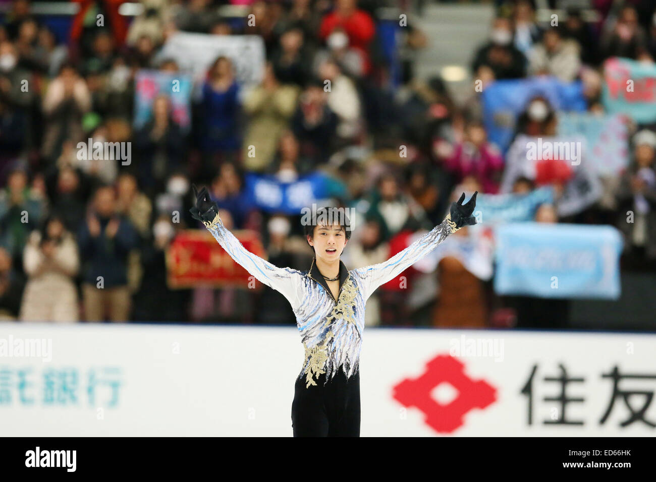 Yuzuru Hanyu, 27 décembre 2014 - Patinage Artistique : Le Japon Figure Skating Championships 2014 Mens patinage libre au grand chapeau, Nagano, Japon. (Photo par Yohei Osada/AFLO SPORT) [1156] Banque D'Images