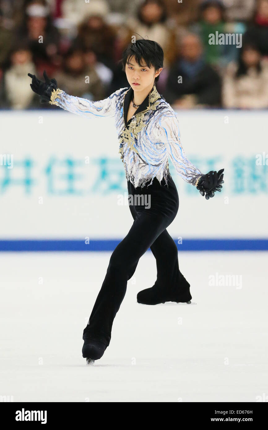 Yuzuru Hanyu, 27 décembre 2014 - Patinage Artistique : Le Japon Figure Skating Championships 2014 Mens patinage libre au grand chapeau, Nagano, Japon. (Photo par Yohei Osada/AFLO SPORT) [1156] Banque D'Images