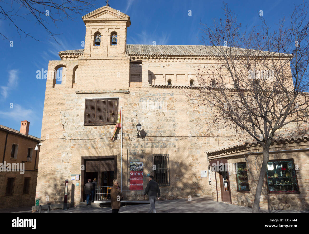 Tolède, Castille-la Manche, Espagne. La Synagogue d'El Transito dans le quartier juif. Banque D'Images