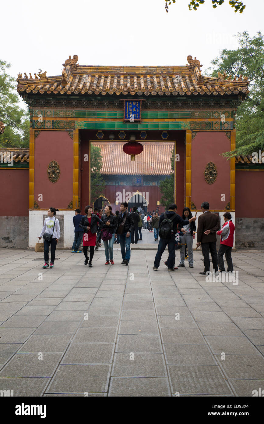 Embarquement au Lama Temple, Beijing, Chine Banque D'Images