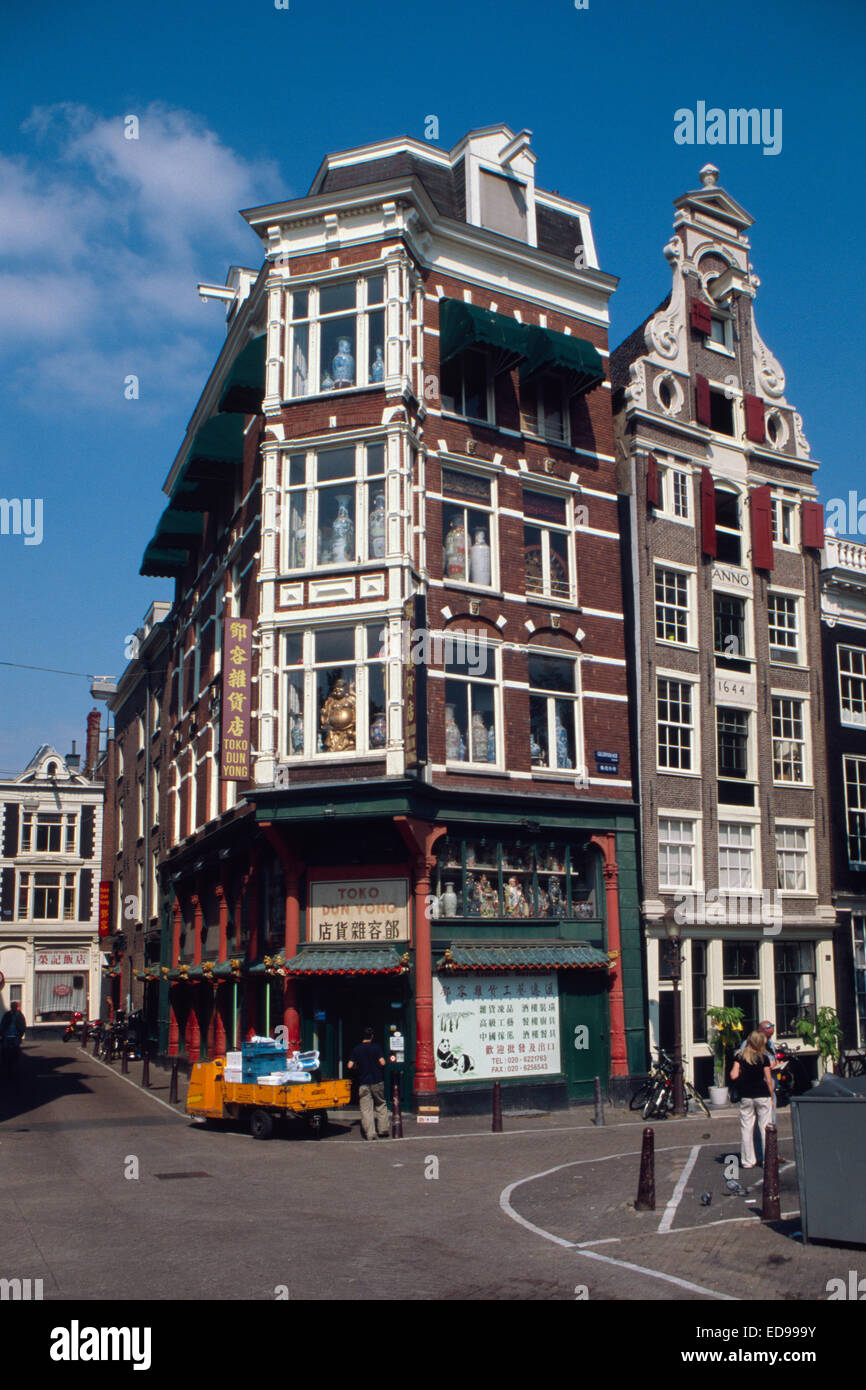 Pays-bas, Amsterdam, le quartier de China Town, Geldersekade Street Banque D'Images