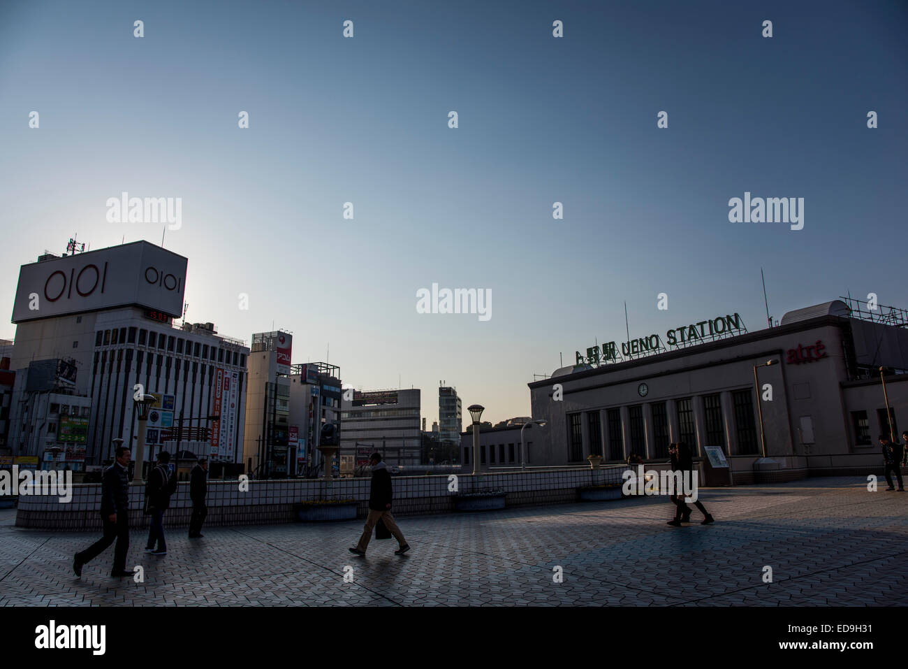 La Gare de Ueno, Taito-Ku Tokyo,Japon, Banque D'Images
