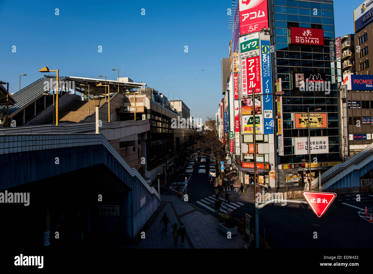 La Gare de Ueno, Taito-Ku Tokyo,Japon, Banque D'Images