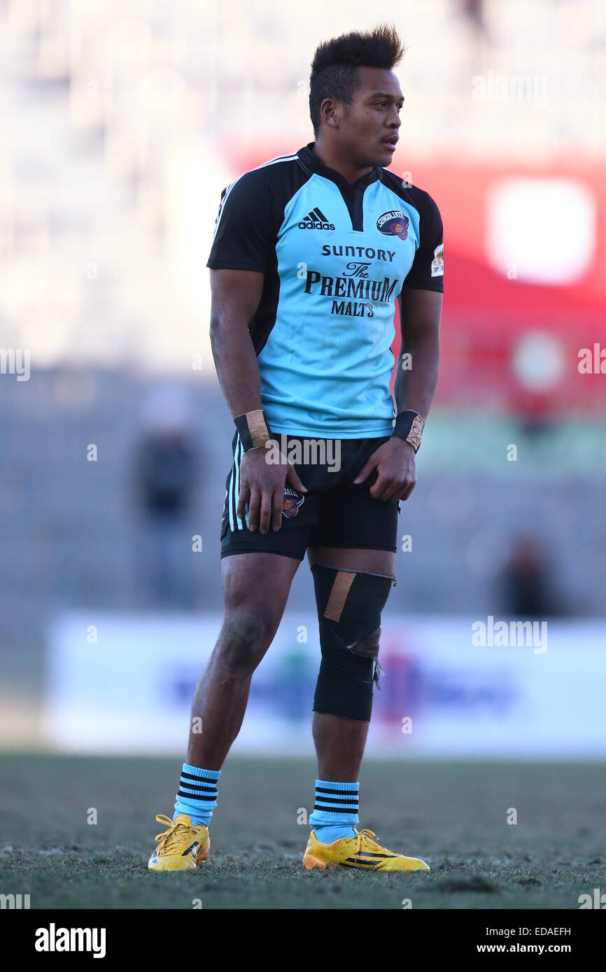 Kotaro Matsushima (Suntory), JANYUARY 3, 2015 - Rugby : le Japon Rugby Top League 2014-2015 entre NTT Communications Arcs lumineux 17-18 Suntory Sungoliath au Prince Chichibu Memorial Stadium, Tokyo, Japon. © Ito Shingo/AFLO SPORT/Alamy Live News Banque D'Images