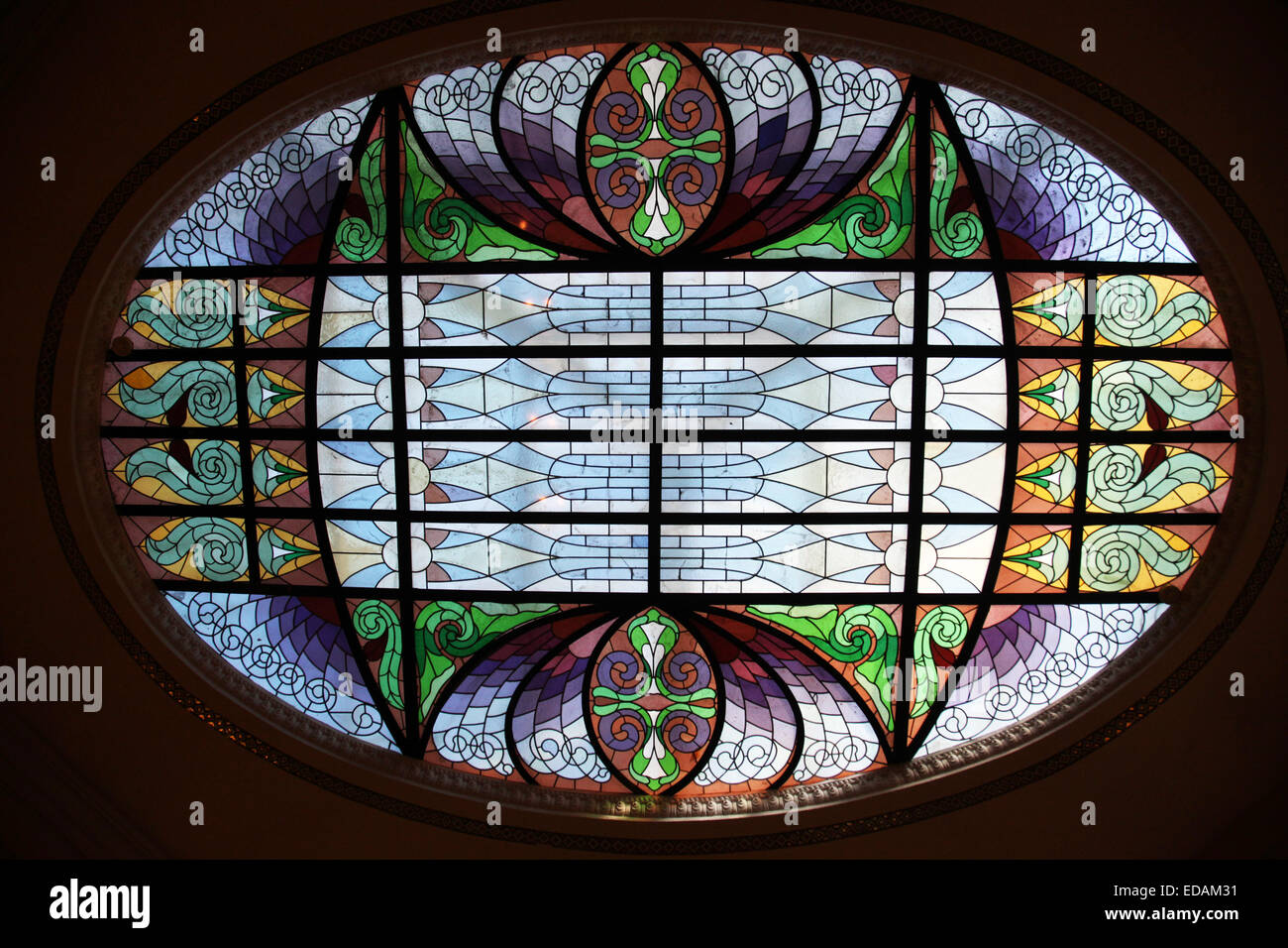 Bâtiment des archives de l'État national croate à Zagreb, Croatie Banque D'Images