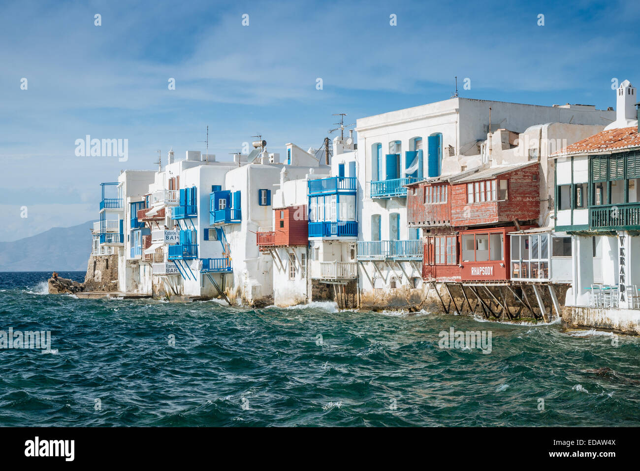 La petite Venise dans la ville de Mykonos, îles grecques. Banque D'Images