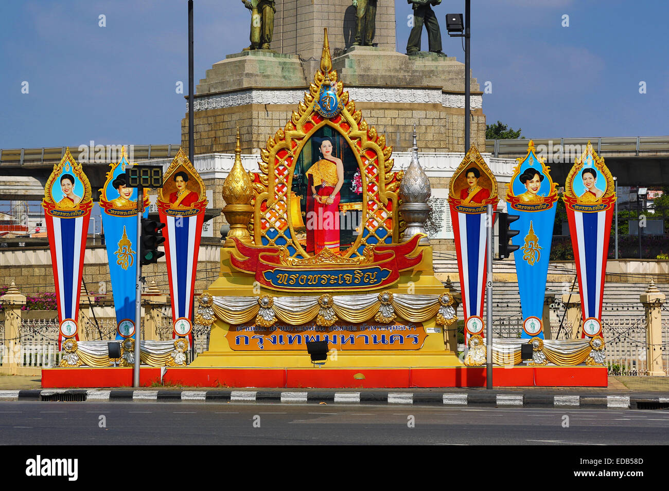 Victory Monument, Bangkok, Thaïlande Banque D'Images