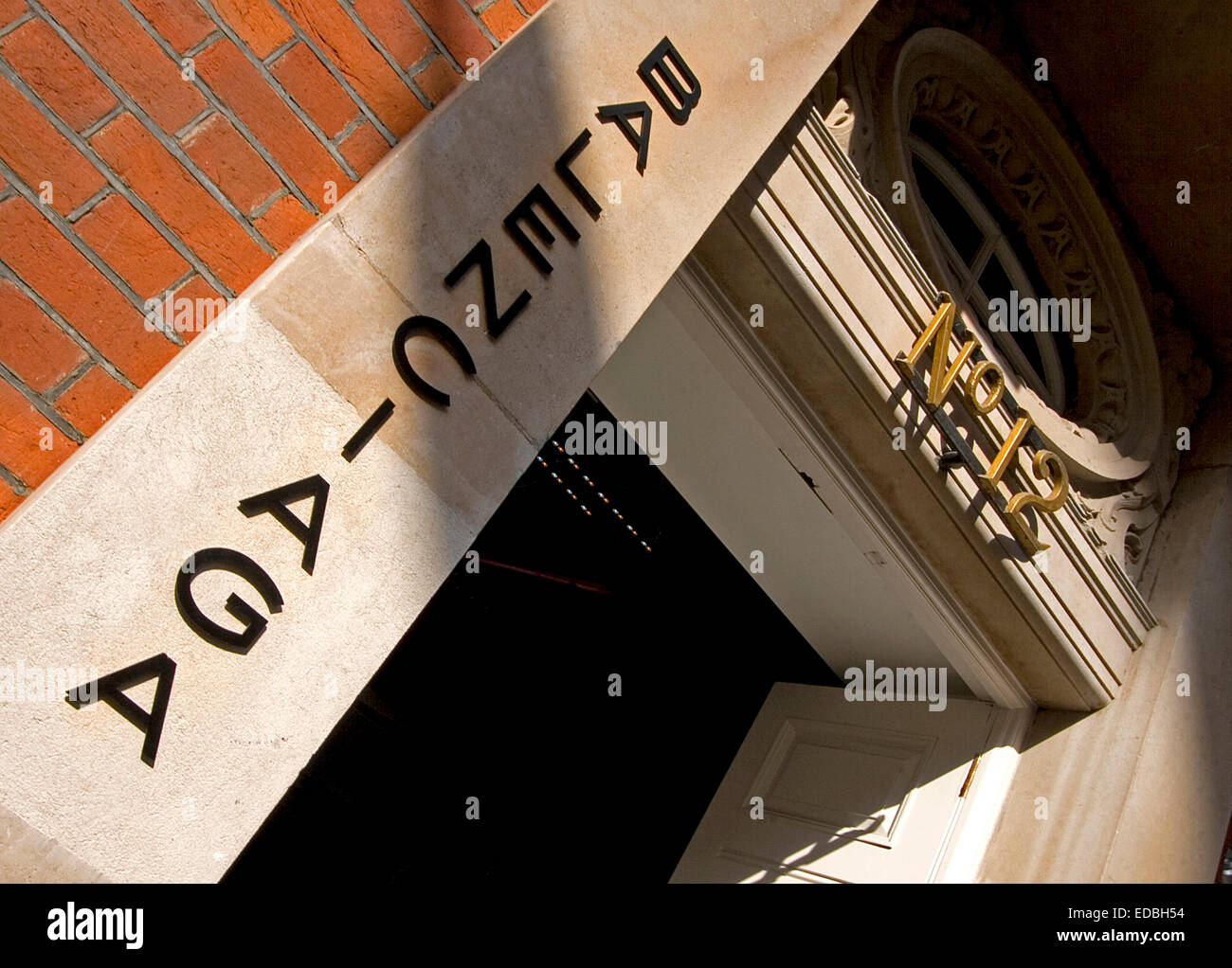 Balenciaga, Mount Street, Londres. Banque D'Images