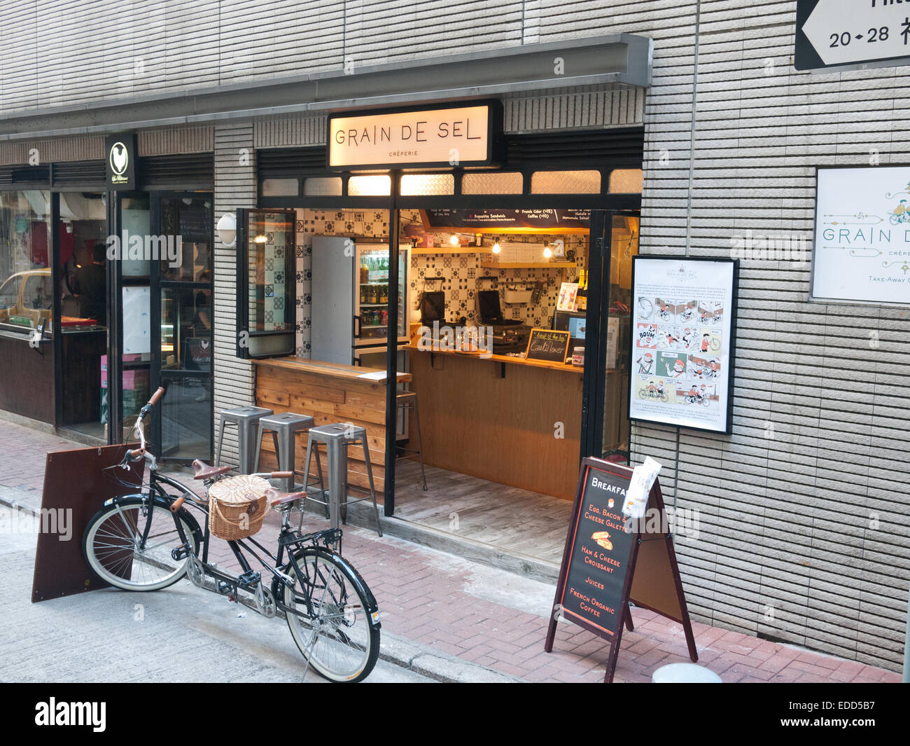 Hong Kong 2015 cafe français dans le district de Sheung Wan Banque D'Images