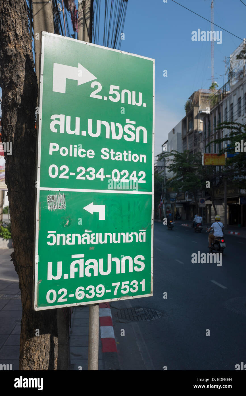 Station de police signer Charong Krung Road Bangkok Banque D'Images