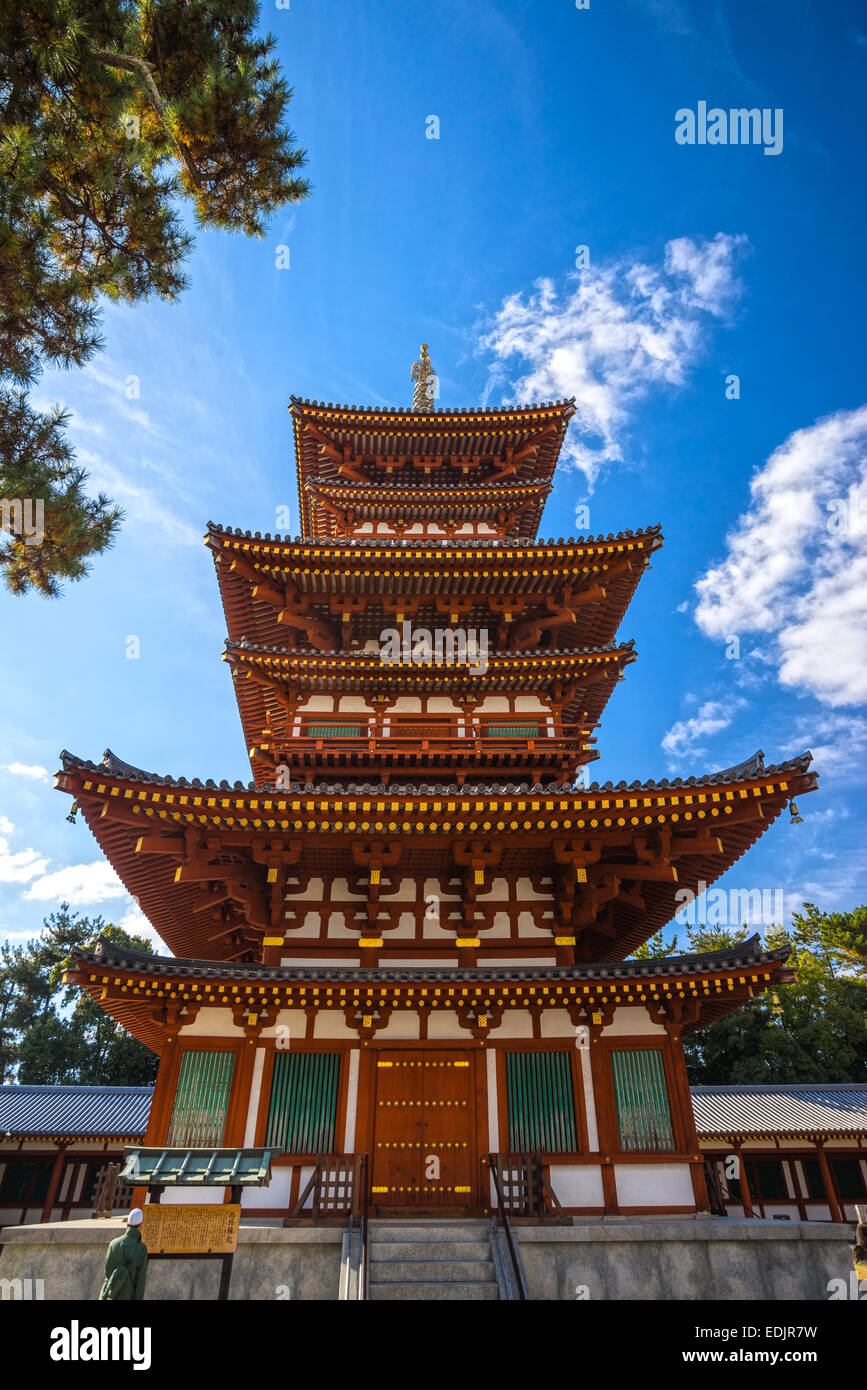 Temple Yakushi-ji à Nara, UNESCO World Heritage site, Japon Banque D'Images