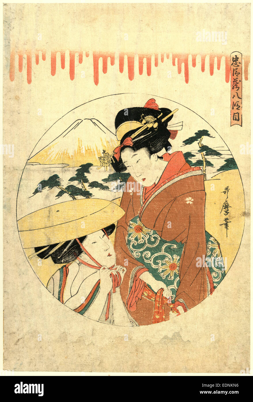 Hachidanme, Acte 8 [du]. Chushingura, Kitagawa Utamaro, 1753 ?-1806, artiste, [entre 1799 et 1801], 1 tirage : gravure sur bois, couleur ; 34,2 x 23,1 cm., imprimer montre deux femmes (l'un probablement sur son voyage de noce de Konami de Rikiya's home) dans un cadre paysager avec le Mont Fuji en arrière-plan. Banque D'Images