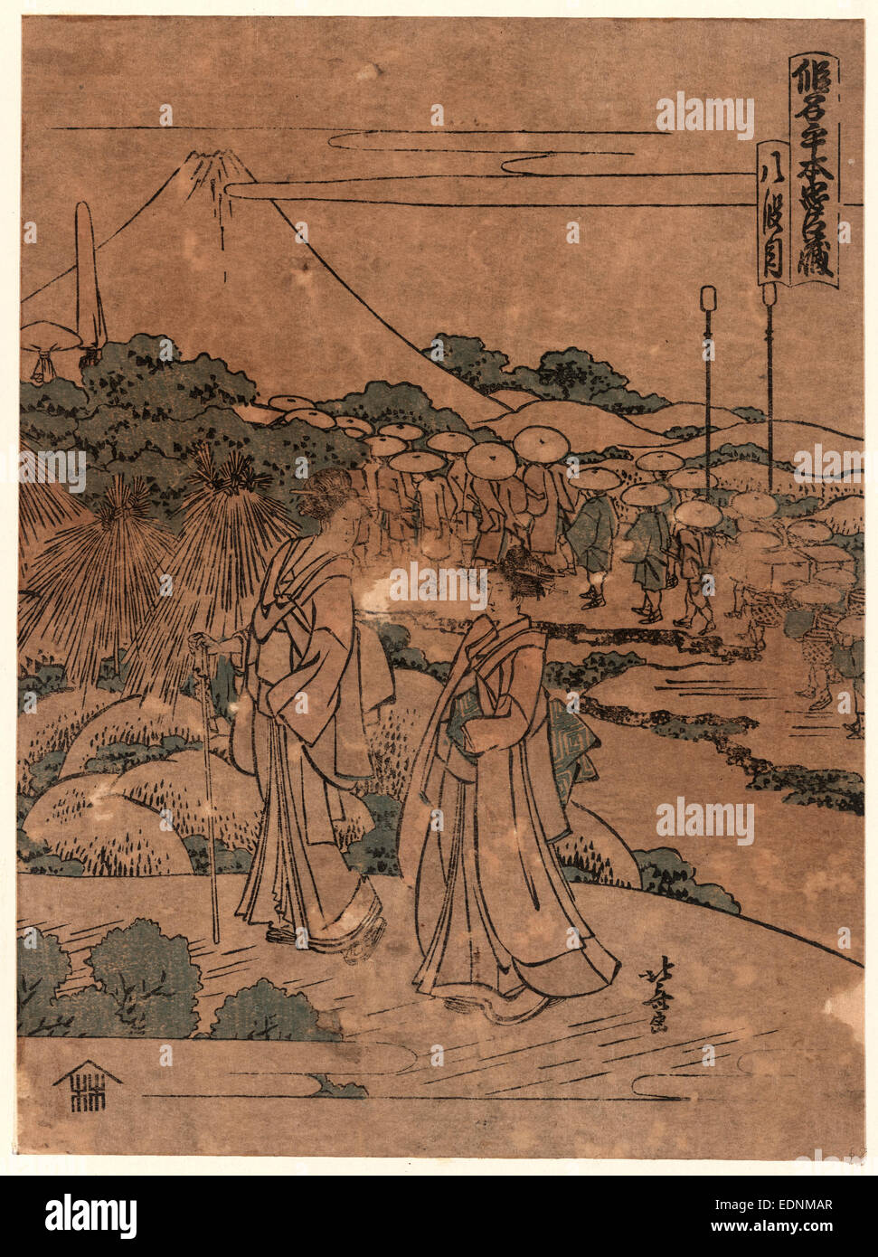 Hachidanme, Acte 8 [du] Kanadehon Chushingura., Katsushika Hokusai,, 1760-1849, l'artiste, [entre 1804 et 1812], 1 tirage : gravure sur bois, couleur ; 22,7 x 17 cm., Imprimer affiche Tonase, Honzo, l'épouse et sa belle-fille Konami passant le Mont Fuji de Konami sur voyage de noce pour trouver Rikiya ; beaucoup de pèlerins sont visibles derrière eux voyageant sur la route Tokaido. Loi sur scène depuis huit de la jouer Chushingura ou la revanche des 47 Rōnin. Banque D'Images