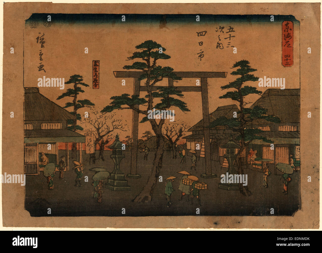 Yokkaichi, Ando Hiroshige,, 1797-1858, l'artiste, [entre 1848 et 1854], 1 tirage : gravure sur bois, couleur ; 18,2 x 25,6 cm, impression a des voyageurs du torii à l'entrée d'un lieu de culte à l'Yokkaichi station sur la route de Tokaido. Banque D'Images